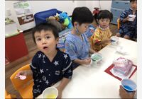 8F6CA37A-CA22-4162-975B-71454D4523F4