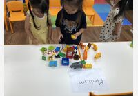 IMG_1934 2