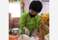 70D789EB-E988-4AB2-AC76-44002D076EA4