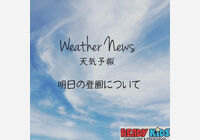 65EEF50D-611A-43CA-B543-99CD4E3D7B79
