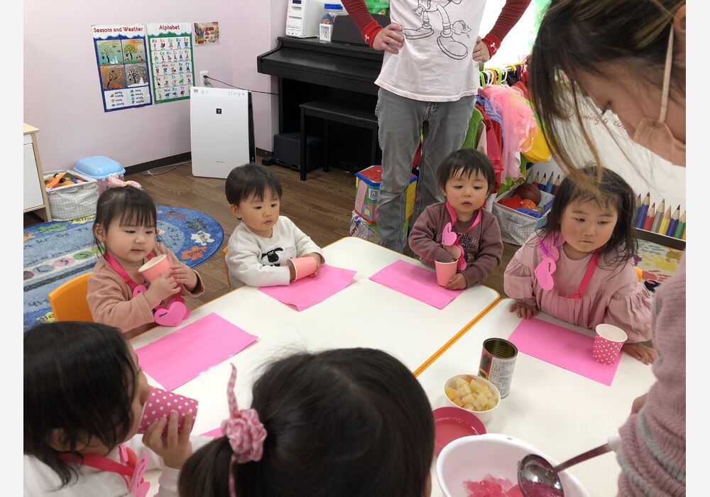 C50C1F80-34A5-429A-9A19-2D97893658CA