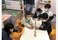 64D54AAC-A399-4775-AD4B-568B843129B6