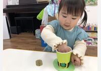 5F122A5E-12B3-49D2-9EDB-8A8AA7C436F6