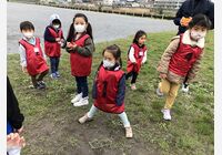 664F4EE4-61FF-4820-BE9B-DE67507356A5