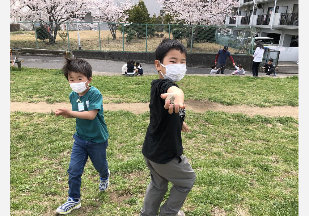 F07840A5-0D1F-4C8B-B288-F2F9BD95403A