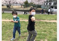 F07840A5-0D1F-4C8B-B288-F2F9BD95403A