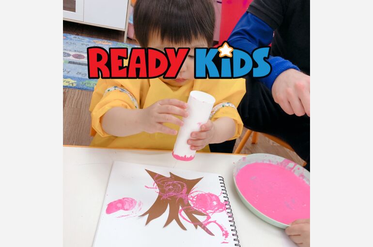 E423B1E4-595A-423C-A8F1-51061679EA72