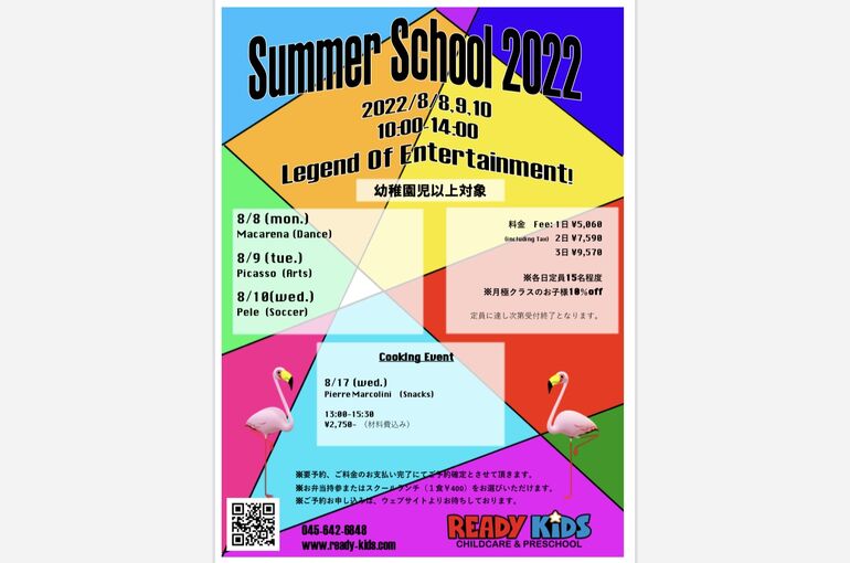 Summer22