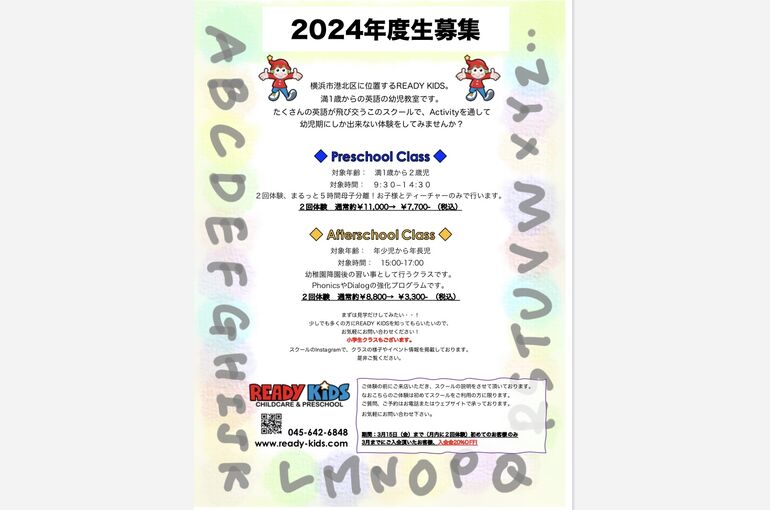 IMG_9125